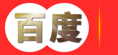 知识产权申请代理-商标专利申请-科技项目申报-高新企业认证-鹰潭欧可咨询有限公司